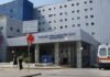 Βόλος: «Έχασε» τη μάχη με τη ζωή 20χρονος από καρκίνο