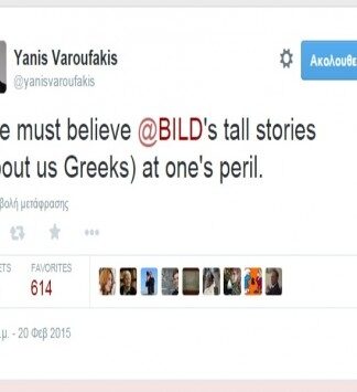 Ο Βαρουφάκης twitάρει μέσα από το Eurogroup κι απαντά στην Bild!