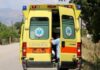 Εύβοια: Βρήκαν πτώμα έξω από…εκκλησία!
