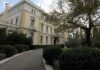 Αντίστροφη μέτρηση για την ανακοίνωση του υποψήφιου Προέδρου Δημοκρατίας