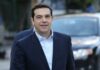 Με τον Αμερικανό Πρέσβη συναντάται ο Αλέξης Τσίπρας