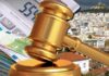 Έτσι θα γίνουν οι ρυθμίσεις των οφειλών