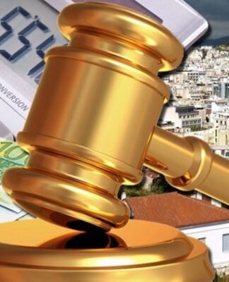 Έτσι θα γίνουν οι ρυθμίσεις των οφειλών