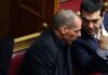 Bild: Έστειλε λάθος επιστολή ο Βαρουφάκης στον Ντάισελμπλουμ;