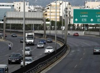 Έκλεισε και η έξοδος της Λαμίας προς Αθήνα