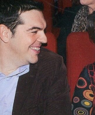 Έτσι πήγε ντυμένη στην ορκωμοσία η σύντροφος του Αλέξη Τσίπρα!