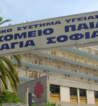 Νοσοκομείο Παίδων: Βουτιά στο κενό από τον έκτο για νεαρή μητέρα
