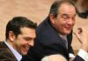 Το όχι του Καραμανλή στον Τσίπρα!