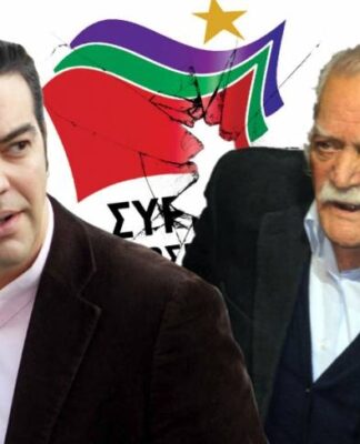 «Ζητώ συγγνώμη από τον ελληνικό λαό διότι συντήρησα αυτή την ψευδαίσθηση» λέει ο Γλέζος για τη συμφωνία στο Eurogroup