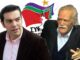 «Ζητώ συγγνώμη από τον ελληνικό λαό διότι συντήρησα αυτή την ψευδαίσθηση» λέει ο Γλέζος για τη συμφωνία στο Eurogroup