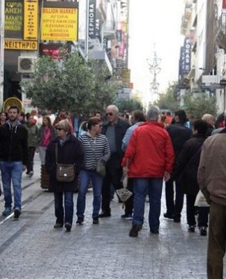 Αυτά είναι τα πρώτα μέτρα της κυβέρνησης για την ανακούφιση των πολιτών