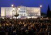 ΤΩΡΑ: Συλλαλητήριο υπέρ της ελληνικής κυβέρνησης στο Σύνταγμα!
