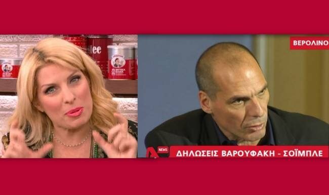 Θα πάθετε πλάκα όταν δείτε τι είπε η Ελένη για τις δηλώσεις Βαρουφάκη-Σόιμπλε