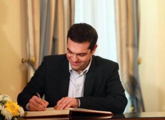 Τι έγραψε ο Τσίπρας στο βιβλίο επισκεπτών (φωτο)