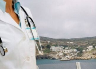Σήμα SOS απο τα νησιά για γιατρούς