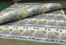 Αυτό είναι το νέο χαρτονόμισμα των 20 ευρώ (Βίντεο)