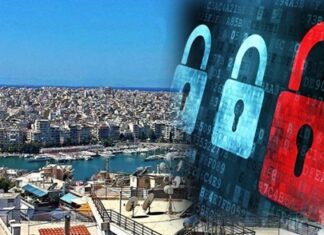 ΠΡΟΣΟΧΗ: Θύματα χάκερς Πειραιώτες μέσω…mail-απάτη!