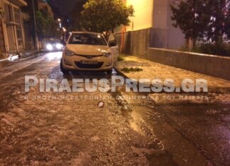 Το “έστρωσε” στον Πειραιά (βίντεο + φωτο)