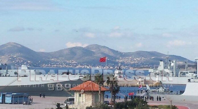 O 18ος Κινεζικός Στόλος στο λιμάνι του Πειραιά (Φωτο + Βίντεο)