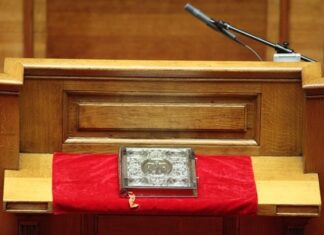 Τρεις ορκωμοσίες αύριο στη Βουλή