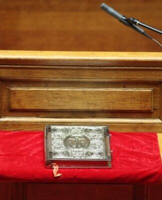 Τρεις ορκωμοσίες αύριο στη Βουλή