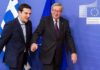 Αυτά συζήτησαν Αλέξης Τσίπρας και Ζαν Κλοντ Γιούνκερ