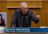 Σοκ στο κοινοβούλιο: Στα αρχαία ελληνικά η ομιλία του Ζουράρι! (βίντεο)