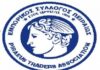 ΠΕΙΡΑΙΑΣ: Ο Εμπορικός Σύλλογος γιορτάζει τα 115 χρόνια λειτουργίας του