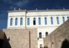 ΧΑΤΖΗΚΥΡΙΑΚΕΙΟ ΟΡΦΑΝΟΤΡΟΦΕΙΟ ΠΕΙΡΑΙΑ: Ξεκινούν οι εργασίες εκσυγχρονισμού