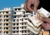 Ο νέος φόρος ακινήτων: Ποιοι πληρώνουν ποιοι γλιτώνουν