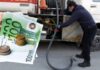 Από σήμερα η καταβολή του επιδόματος πετρελαίου θέρμανσης