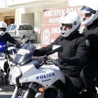ΕΚΤΑΚΤΟ: Βρέθηκε ανθρώπινο κρανίο – Κινητοποίηση από την αστυνομία!