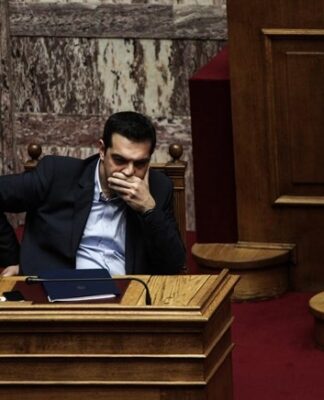 Οι κόκκινες γραμμές της κυβέρνησης στη διαπραγμάτευση