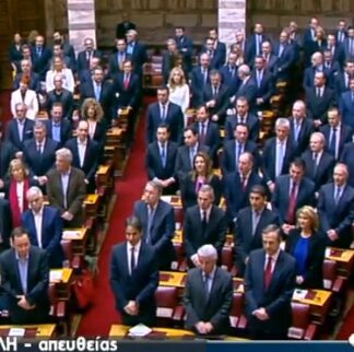 LIVE η Ορκωμοσία της νέας Βουλής