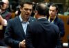 Ηχηρό μήνυμα Τσίπρα προς τους δανειστές