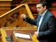 Η Μέρκελ θέλει να πάρει πίσω ο Τσίπρας τις προεκλογικές του εξαγγελίες