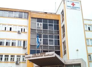 Η συγκλονιστική ιστορία της τραγικής μητέρας που αυτοκτόνησε μαζί με τον γιο της