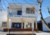 Ασθενείς βγάζουν ακτινογραφίες σε… κτηνιατρείο!