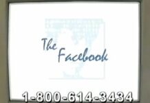 Αν υπήρχε facebook το 1995 (Bίντεο)