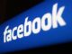 ΜΕΓΑΛΗ ΠΡΟΣΟΧΗ: Νέος ιός στο facebook με τη φωτογραφία ενός φίλου!
