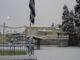 Ποια σχολεία σε όλη τη χώρα θα μείνουν κλειστά σήμερα