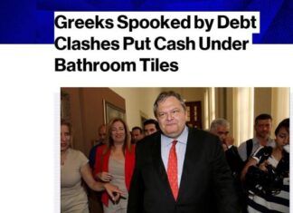 Bloomberg: Στα πλακάκια του μπάνιου κρύβουν χρήματα οι Έλληνες!