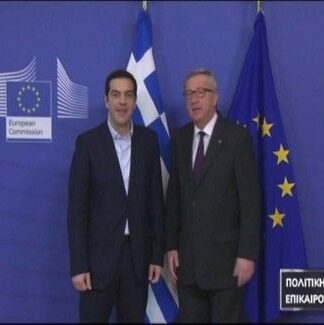 Ξεκίνησε η συνάντηση Τσίπρα – Γιούνκερ