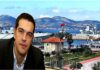 Ο Αλέξης Τσίπρας στον Πειραιά!