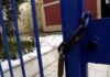 Δείτε ποια σχολεία θα παραμείνουν κλειστά