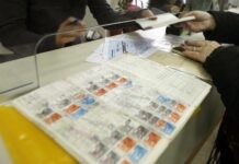 Δείτε τι αλλάζει στην παροχή υπηρεσιών υγείας