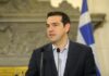 Το διάγγελμα του Πρωθυπουργού: Οι πραγματικές δυσκολίες είναι μπροστά