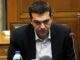 ΟΧΙ Τσίπρα σε σύγκληση συμβουλίου πολιτικών αρχηγών!