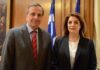 Το ΠΑΣΟΚ “κοροϊδεύει” τον Σαμαρά για την… Γκερέκου!