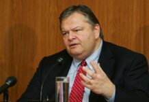 Βρήκαμε τη σωσία του Ευάγγελου Βενιζέλου – Ζει στις ΗΠΑ και μόλις παντρεύτηκε